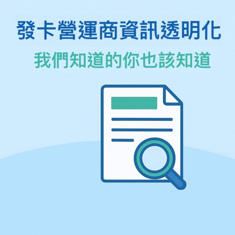 澳門eSim 5G旅遊卡：圖片 5